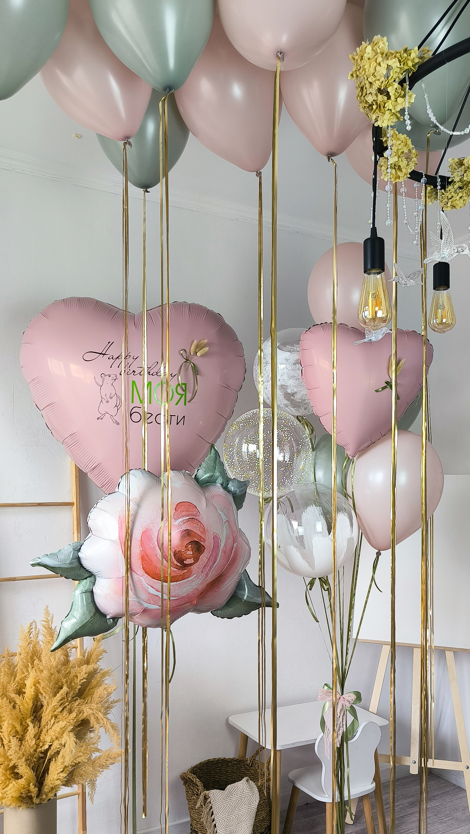 Готовое оформление "Нежная любовь"